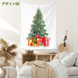 777~OFFN[| ^yXg[ NX}XǊ| NX}X^yXg[ t@ubNA[g NX}X VN  N₩ȐF Q rO[ /p[eB[ fR[V 