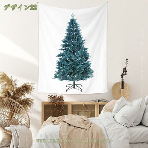 777~OFFN[| ^yXg[ NX}XǊ| NX}X^yXg[ t@ubNA[g NX}X VN  N₩ȐF Q rO[ /p[eB[ fR[V 