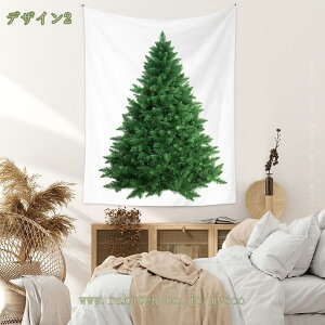 300~OFFN[| NX}X ^yXg[ [NX}X NX}XǊ|  Ǌ| CeA _ g^yXg[ gǊ| NX}Xc[^yXg[ t@u