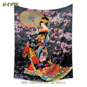 ^yXg[ Ǌ| G Bep wi Ԏd؂J[e  CeAG |X^[ @\Ǐ ₨X̑ Vjv[g C] EH[A[g G Ce