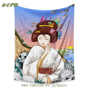 300~OFFN[| ^yXg[ Ǌ| G Bep wi Ԏd؂J[e  CeAG |X^[ @\Ǐ ₨X̑ Vjv[g C] EH[A