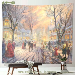 300~OFFN[| ^yXg[ NX}X Ǌ| T^N[X Ԏd؂ CeA  @\ z|X^[ J[e Vzj X v[g Mtg NX}XfR[V