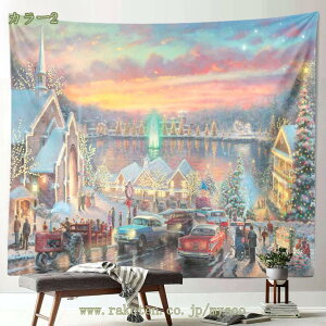 300~OFFN[| ^yXg[ NX}X Ǌ| T^N[X Ԏd؂ CeA  @\ z|X^[ J[e Vzj X v[g Mtg NX}XfR[V