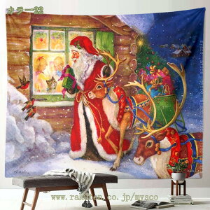 500~OFFN[| NX}X^yXg[ Ǌ| }`J[^yXg[ Ƃ̑^yXg[ NX}X  @\^yXg[ k Ǌ| Ǐ j NX