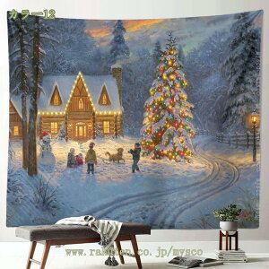 300~OFFN[| ^yXg[ NX}X Ǌ| T^N[X Ԏd؂ CeA  @\ z|X^[ J[e Vzj X v[g Mtg NX}XfR[V