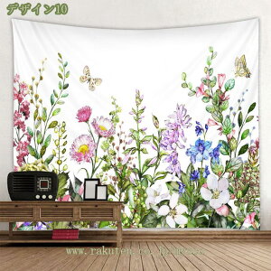 CeA ^yXg[ MѐA  {^jJ A t 傫    iF wiz CeA z e[N wi O[ i @\ z[ Ԏd؂ J[e