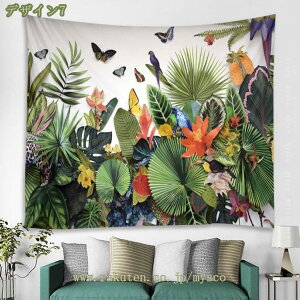 CeA ^yXg[ MѐA  {^jJ A t 傫    iF wiz CeA z e[N wi O[ i @\ z[ Ԏd؂ J[e