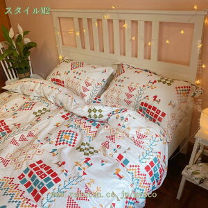 |ӂƂJo[ 100% VOOԕ |zcJo[ ԕ  |zcJo[ t[ TChSJt@Xi[ zcJo[ 킢  ӂƂJo[ ӂƂJo[ 