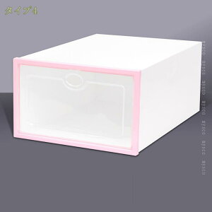 1000�~OFF�N�[�|�� 12�Z�b�g �V���[�Y�{�b�N�X �傫�� �C�� �C �� �� ���[ �{�b�N�X �C�P�[�X �X�j�[�J�[�{�b�N�X ���� �v���X�`�b�N ���ʔ� �C���[ ������� �k�� ���� �V���[�Y�P�[�X �R��