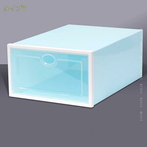 777~OFFN[| 12Zbg V[Y{bNX 傫 C C   [ {bNX CP[X Xj[J[{bNX  vX`bN ʔ C[  k  V[YP[X RN