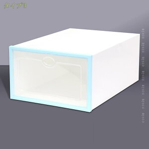 12Zbg V[Y{bNX 傫 C C   [ {bNX CP[X Xj[J[{bNX  vX`bN ʔ C[  k  V[YP[X RNV W g