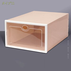 1000~OFFN[| 12Zbg V[Y{bNX 傫 C C   [ {bNX CP[X Xj[J[{bNX  vX`bN ʔ C[  k  V[YP[X R