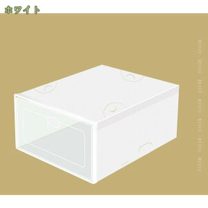 500�~OFF�N�[�|�� ���� �V���[�Y �P�[�X �V���[�Y�{�b�N�X ���[�{�b�N�X �C�� �X�j�[�J�[ �{�b�N�X ���[ �I �v���X�`�b�N �N���A ��e�� ���� �h�� ������� �g���Ď� �܂肽���� �V���[�Y���[