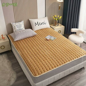 300~OFFN[| ~pbh xbhpbh ѕz VO I[V[Y z  h_j o[Vu Soht ς NC[TCY Mpbh xbhV[c }bgXp