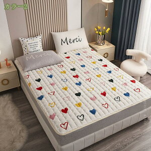 ベッドパッド・敷きパッド しきパッド 長く使える 丸洗いOK すべり止め オールシーズン向け 敷きふとんカバー 蓄熱 防寒 毛布パッド ズレ防止ゴムバンド付き マットレスパッド 薄手 縮まな