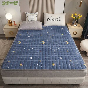 777~OFFN[| xbhpbhE~pbh pbh g ېOK ׂ~ I[V[Y ~ӂƂJo[ ~M h ѕzpbh Yh~Soht }bgXp