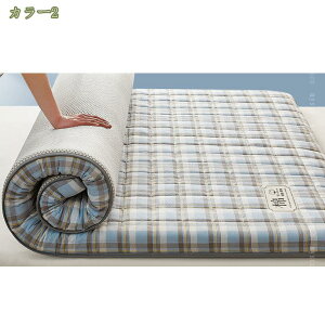 777~OFFN[| V[cpbh  Ԏg ~pbh }bgX uȒP {[ VO  Q~pbh ~zcpbh xbhV[c zc ~ӂƂ x