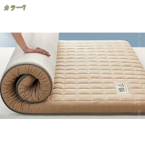 777~OFFN[| V[cpbh  Ԏg ~pbh }bgX uȒP {[ VO  Q~pbh ~zcpbh xbhV[c zc ~ӂƂ x