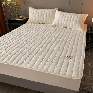 300~OFFN[| ~pbh {bNXV[c ̌^ }bgX ԕ ~zc p 100% t@~[TCY I[V[Y VO }bgXpbh VO Soh^Cv z