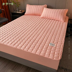 300~OFFN[| ~pbh {bNXV[c ̌^ }bgX ԕ ~zc p 100% t@~[TCY I[V[Y VO }bgXpbh VO Soh^Cv z