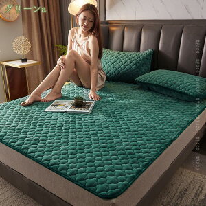 777~OFFN[| ~pbh xbhpbh VO ӂ tln H ~ ΍ ÓdCh~H 􂦂 RۖhL xbhV[c xbh}bg ~pbh }bgXpbh 100x200cm