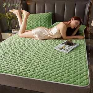 ~pbh VO F ~ ~pbh ~  ~pbh zM RۖhL ÓdCh~ tl 200*220 g ~pbh  xbhpbh Z~_u ~ѕz }bgX