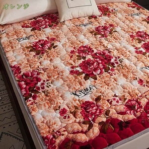 777~OFFN[| ~pbh xbhpbh VO ӂ tln H ~ ΍ ÓdCh~H 􂦂 RۖhL xbhV[c xbh}bg ~pbh }bgXpbh 100x200cm