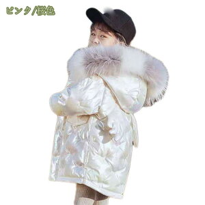 1000~OFFN[| Cg_E _E q _EWPbg LbY _ER[g j̎q ̎q AE^[ Wp[  R[g h  Wbp[ t[ht WjA  