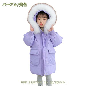 1000~OFFN[| q _ER[g ~ O _EWPbg ̎q t[ht hR[g  ~ OJ WbvAbv AE^[ LbY Wp[ xr[ g 㒅  