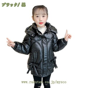 777~OFFN[| q _ER[g ~ O _EWPbg ̎q t[ht hR[g  ~ OJ WbvAbv AE^[ LbY Wp[ xr[ g 㒅  