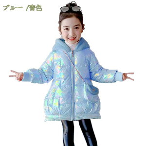 777~OFFN[| _EWPbg y LbY Cg_E ̎q j̎q _ER[g AE^[ O qǂ OR[g Cg t[ht o h g H ~ _ER[g