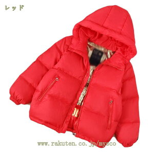 q_EWPbg qǂ LbYR[g ̎q j̎q ~pR[g q _ER[g _EWPbg _EWPbg H~ g ~̃AE^[ ~ h ȕ ~ xr[ y