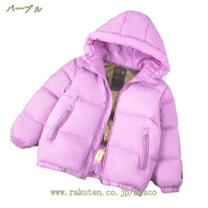 300~OFFN[| q_EWPbg qǂ LbYR[g ̎q j̎q ~pR[g q _ER[g _EWPbg _EWPbg H~ g ~̃AE^[ ~ h ȕ 