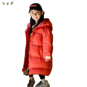 300~OFFN[| LbY _EWPbg H~ ǂ  WPbg t[htAE^[ _EWPbg ̎q {A 㒅 AE^[  q {A jp n Vv JW