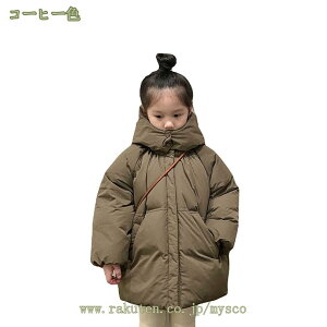 q_EWPbg LbY y H~ ̎q j̎q ݕt t[ht _ER[g  Cg _EWPbg jp qAE^[ R[g ؍ qǂ ~ h 킢