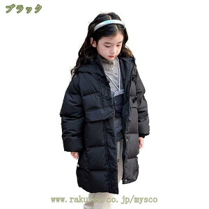 500~OFFN[| LbY _EWPbg ̎q ȃR[g t[ht O q _ER[g AE^[ WjA h ۉ  ʊw ʉ K[Y ~ p[J[ h JW