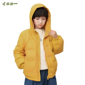 300~OFFN[| LbY _ER[g q j̎q AE^[ h H~ ̎q qǂ R[ghh jp WPbgp[J[ _EWPbg qǂ ȃR[g t[ht ~ {