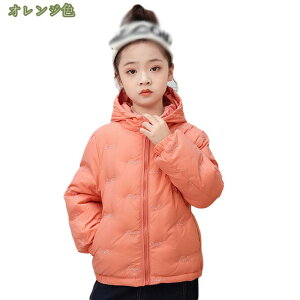 LbY _ER[g q j̎q AE^[ h H~ ̎q qǂ R[ghh jp WPbgp[J[ _EWPbg qǂ ȃR[g t[ht ~ {[CY q y