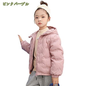 777~OFFN[| LbY _ER[g q j̎q AE^[ h H~ ̎q qǂ R[ghh jp WPbgp[J[ _EWPbg qǂ ȃR[g t[ht ~ {