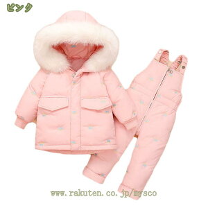 3500~OFFN[| Xm[EFA qp XL[EFA LbY ̎q _EWPbg _Epc 2_Zbg q xr[X[c Jo[I[ AE^[WPbg h h Xm[{[