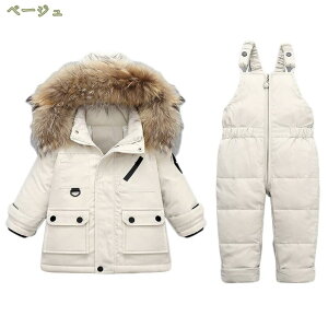 1000~OFFN[| Xm[EFA ㉺Zbg 2_ XL[EFA LbY Xm[{[hEFA qp _EWPbg WvX[c _Epc j̎q ̎q h V ۉ AEghA 