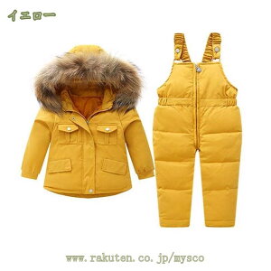 1000~OFFN[| Xm[EFA qp XL[EFA LbY j̎q ̎q _EWPbg _Epc 2_Zbg q xr[X[c Jo[I[ AE^[WPbg h h K[