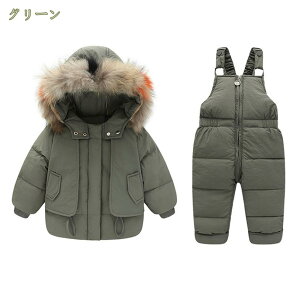 1000~OFFN[| LbY _EWPbg _ER[g AE^[ _Epc j̎q ̎q q ~ t[ht tH~ LbY_ER[g jp y  H h _EEFA