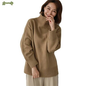 jbg fB[X H~ Z[^[ gbvX 炩ȒSñ^[glbN  nClbN Ci[ vI[o[  JV~A^b`  i ꂢ  l 