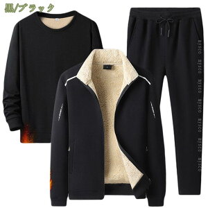 1000~OFFN[| N XEFbg ㉺Zbg W[W p[J[ Y ȃpc {A Opc 3Zbg  hpc ZbgAbv s oR ނ X|[c [EFA 