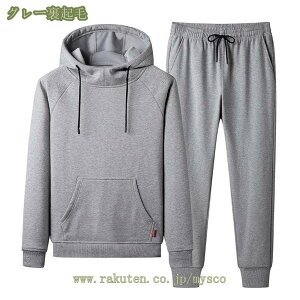 1000~OFFN[| _ExXg WbvAbv W[W ㉺Zbg [EFA {Ap[J[ Y ㉺ XEFbg N ZbgAbv [EFA pc IV  n W