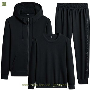 YXEFbg㉺ZbgAbv g{At Y ZbgAbv  N WbvAbv Vv p[J[ XEFbg ㉺Zbg XEFbg p[J[ ㉺Zbg W[W 