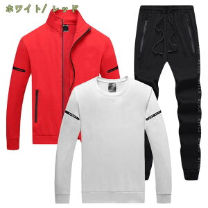 2000~OFFN[| XEFbg Y ㉺Zbg N 3_Zbg W[W ㉺ 傫TCY n XEFbg p[J[ W[W Y ㉺  JWA   h h 