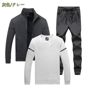 1000~OFFN[| ㉺Zbg XEFbg Y ZbgAbv N n N[lbN [EFA  Q pW} jp g[i[ gbvX Y{  t  3set Zbg p