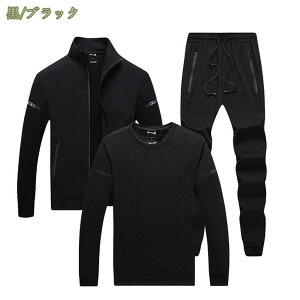 1000~OFFN[| ㉺Zbg XEFbg Y ZbgAbv N n N[lbN [EFA  Q pW} jp g[i[ gbvX Y{  t  3set Zbg p